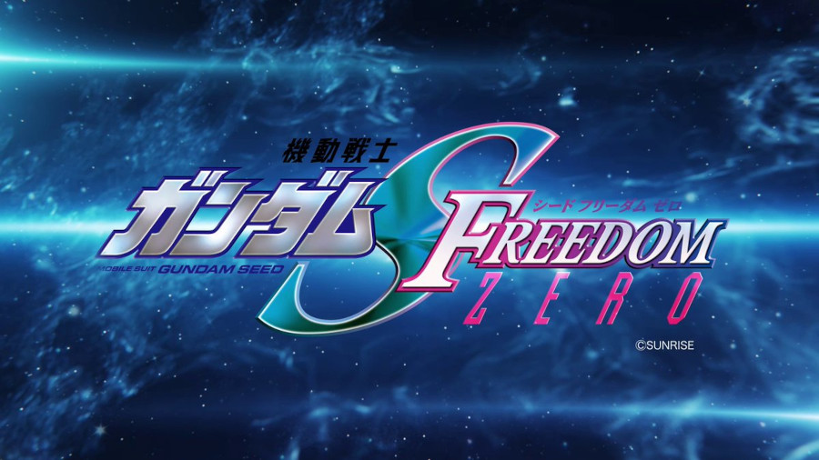 Mobile Suit Gundam Seed FREEDOM ZERO Mobile Suit Gundam Seed FREEDOM ZERO